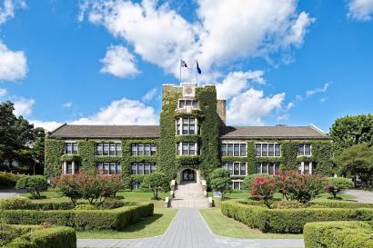 Yonsei University Featured 03