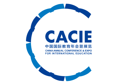 China Annual Conference and Expo for International Education logo