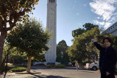 SAF Korea Kijung Park on UC Berkeley campus