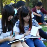 grass-person-people-park-student-asia-732270-pxhere.com.jpg
