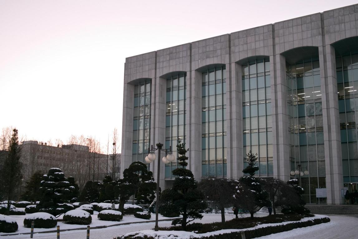 Yonsei University Content 12