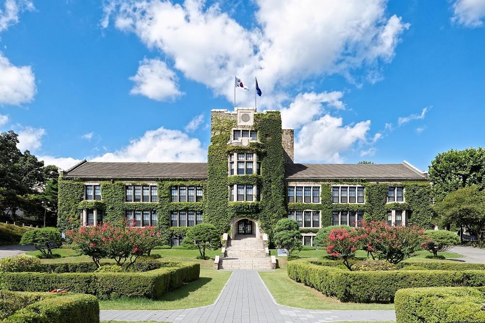 Yonsei University Featured 03
