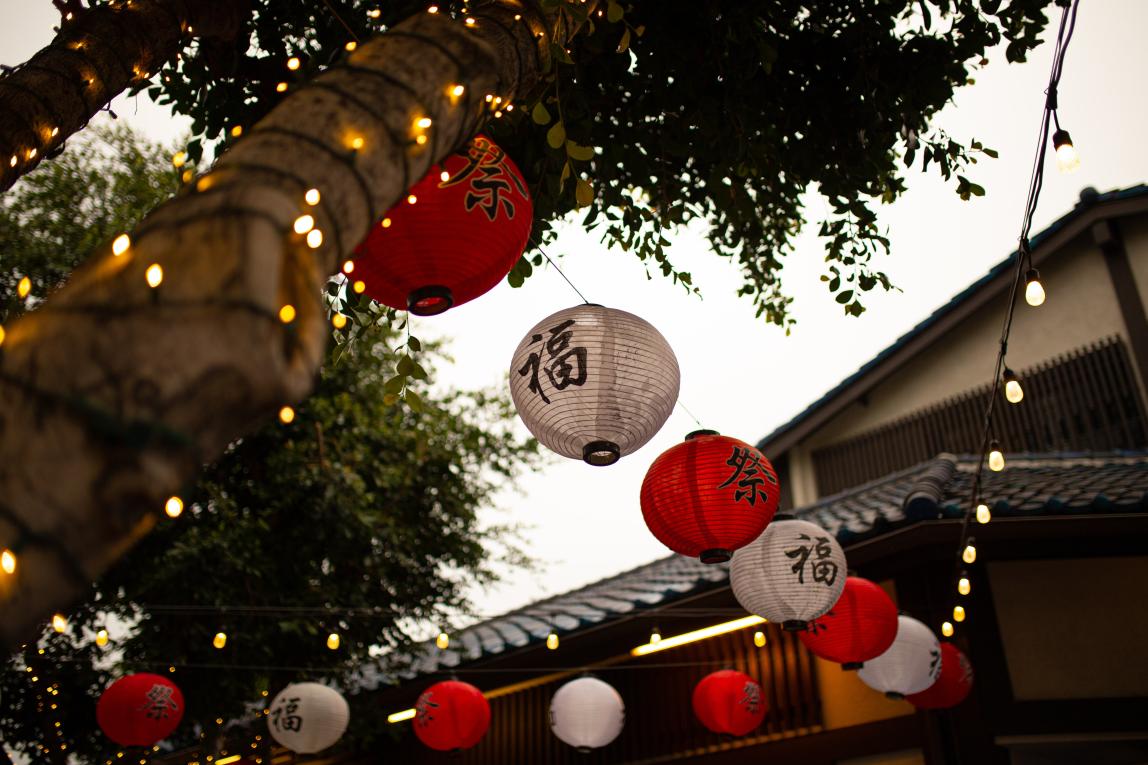 lanterns hanging in the Little Tokyo neighborhood of Los Angeles