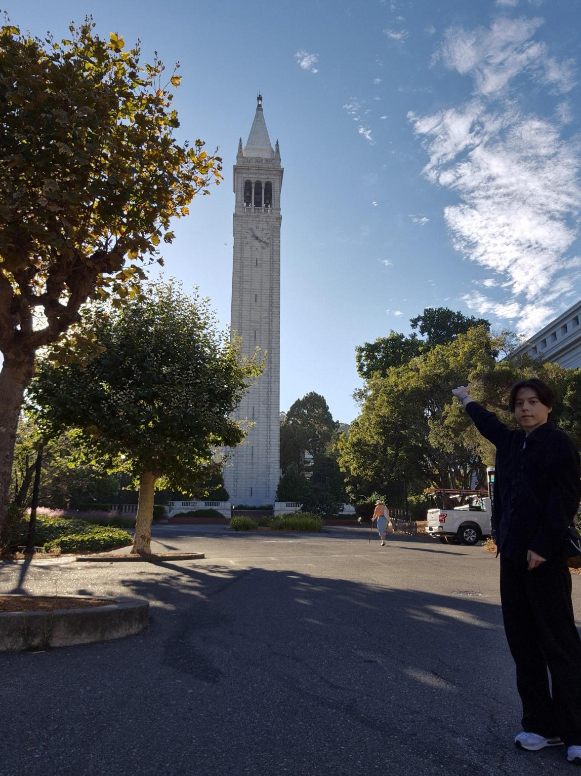 SAF Korea Kijung Park on UC Berkeley campus