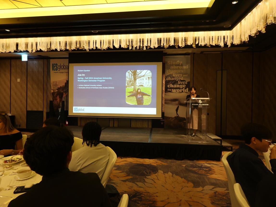 SAF Korea Alum, Jua Im, presenting at the 2026 SAF Korea Alumni Event.