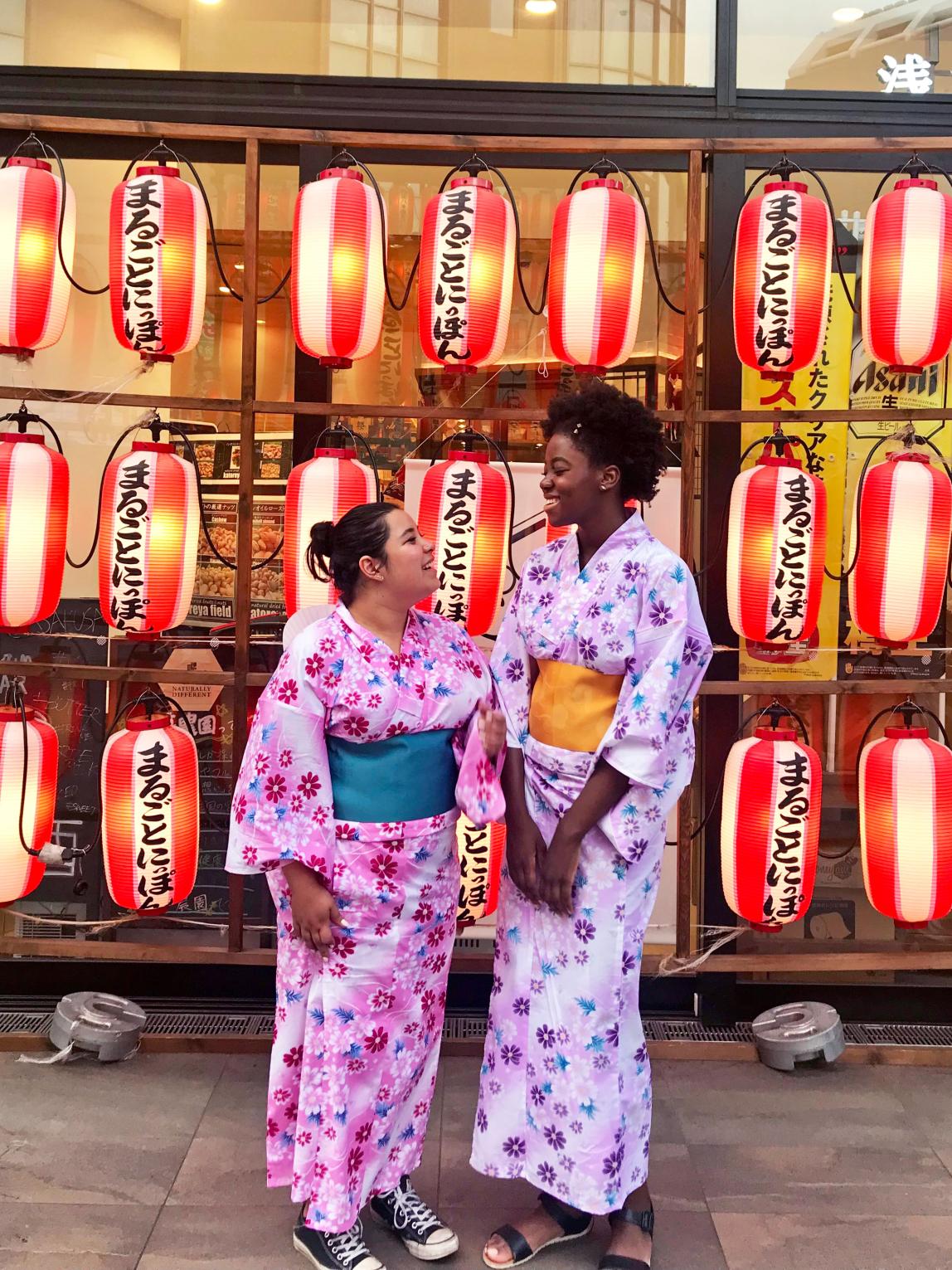 two students wearing kimonos