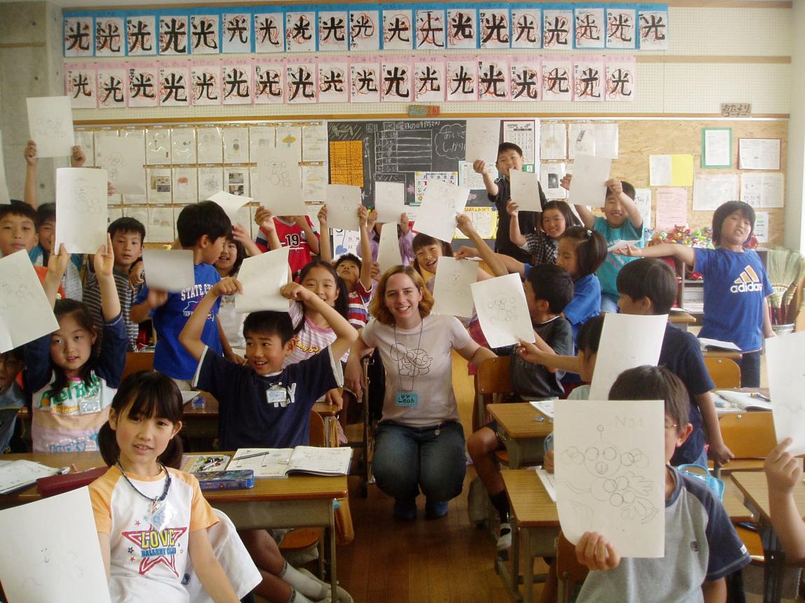 a Tokyo student in an elementary school with students for their field placement