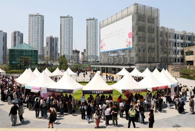 Hanyang University Campus