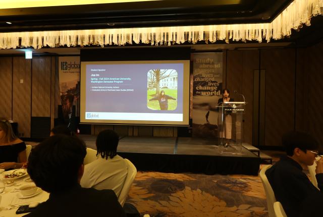 SAF Korea Alum, Jua Im, presenting at the 2026 SAF Korea Alumni Event.