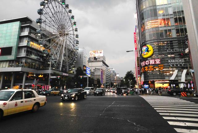 a photo of Sakae Plaza in Nagoya