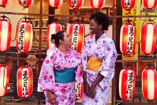 two students wearing kimonos