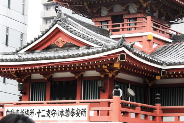 a photo of Osu Kannon Buddhist temple in Nagoya