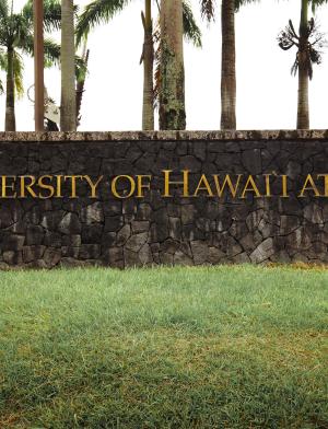 University of Hawaii Hilo Featured 04
