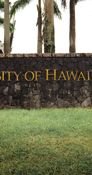 University of Hawaii Hilo Featured 04