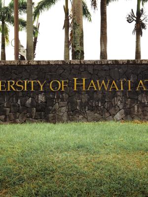 University of Hawaii Hilo Featured 04