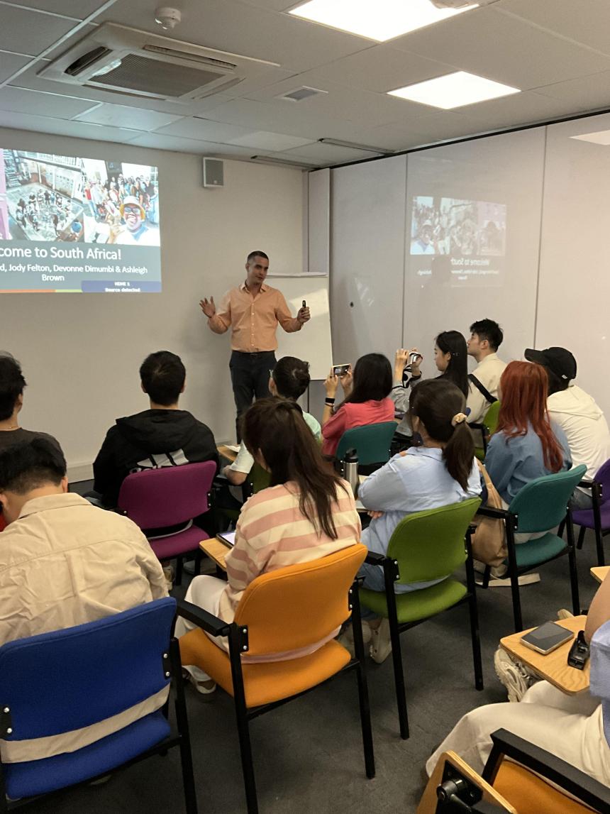 SAF Japan Students in IES Abroad Cape Town Center Lecture