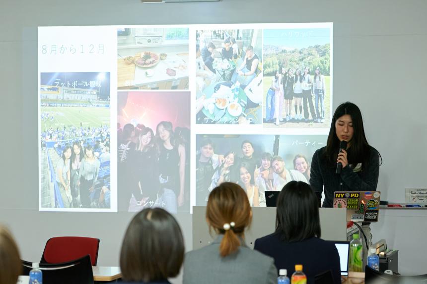 サンノゼ州立大学へ留学した中山さん