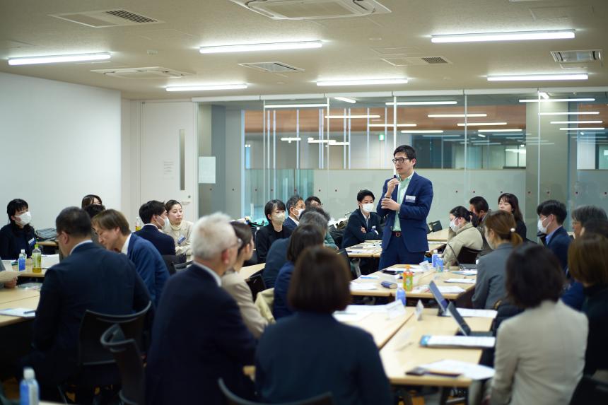 ディスカッションの内容を共有