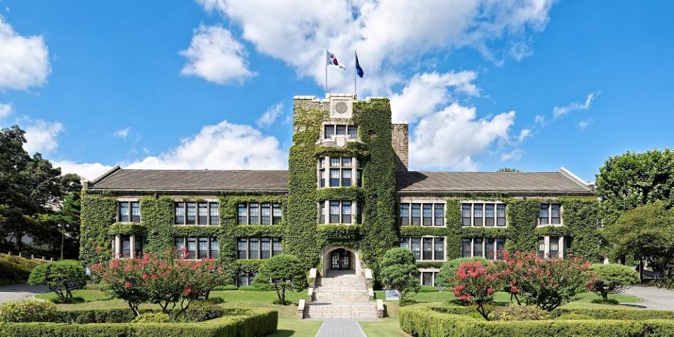 Yonsei University Featured 03