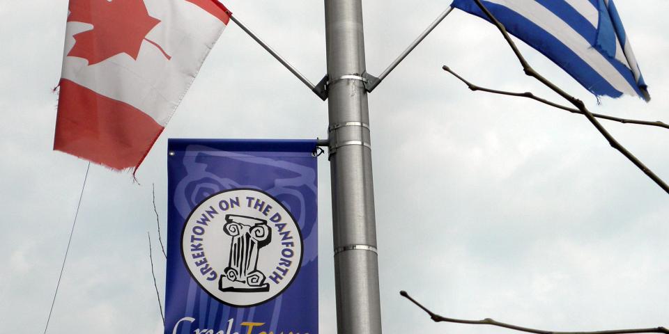 GreekTown_on_the_Danforth_street_banner.jpeg