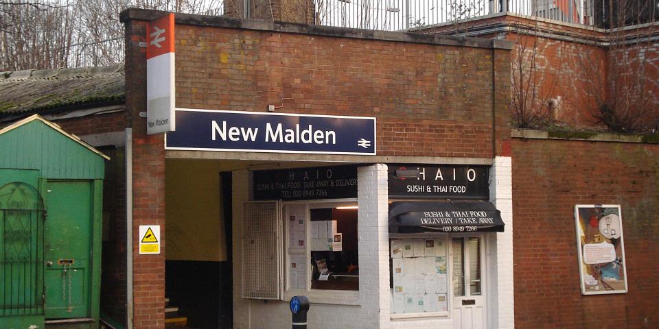 Exterior of the New Malden station