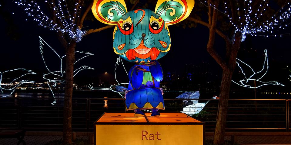 Colourful Chinese lantern in the shape of a rat