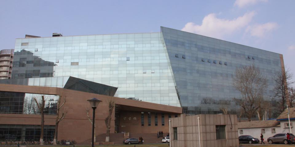 The modern library at CUC, one of SAF's partner universities